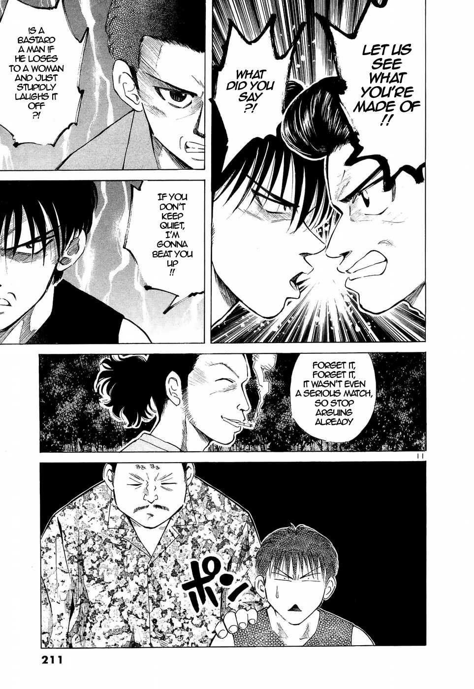 Over Rev! chapter 228 page 11