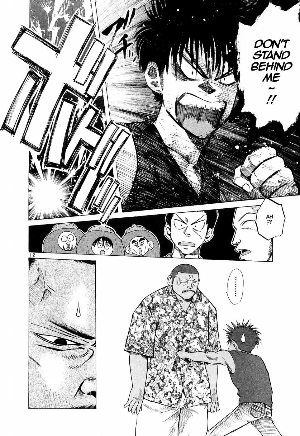 Over Rev! chapter 228 page 12