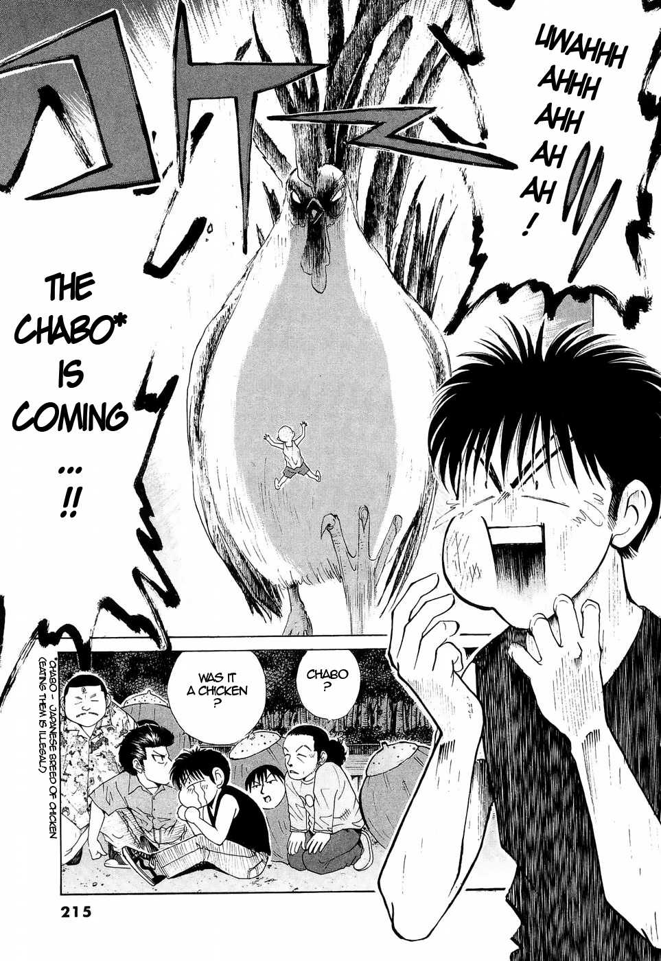 Over Rev! chapter 228 page 15