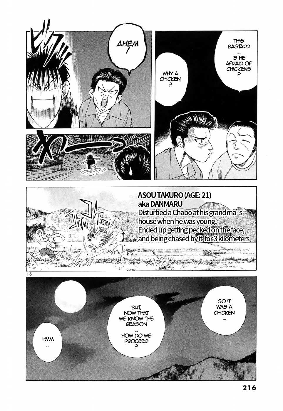 Over Rev! chapter 228 page 16