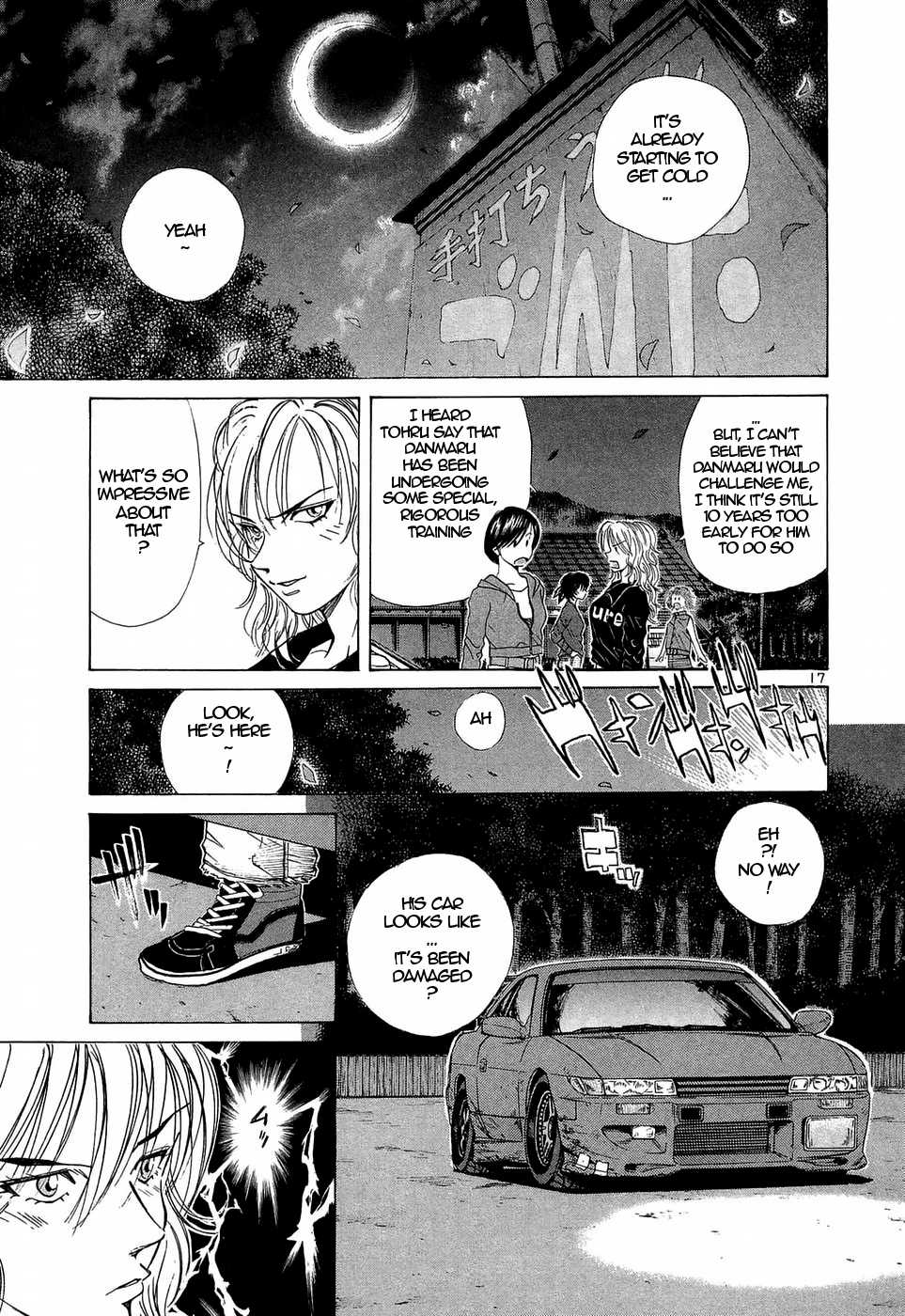 Over Rev! chapter 228 page 17