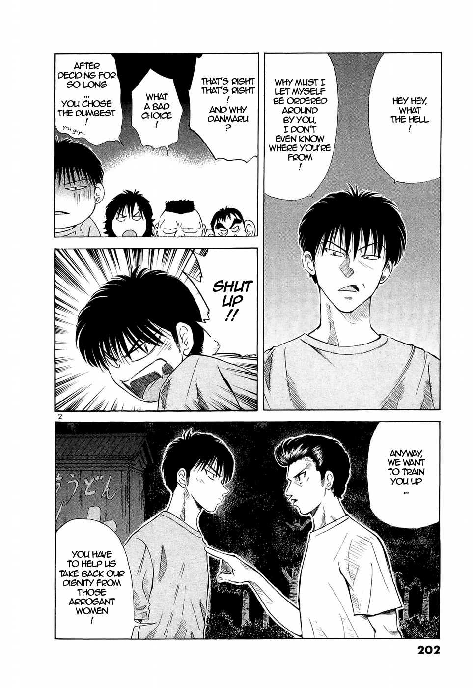 Over Rev! chapter 228 page 2