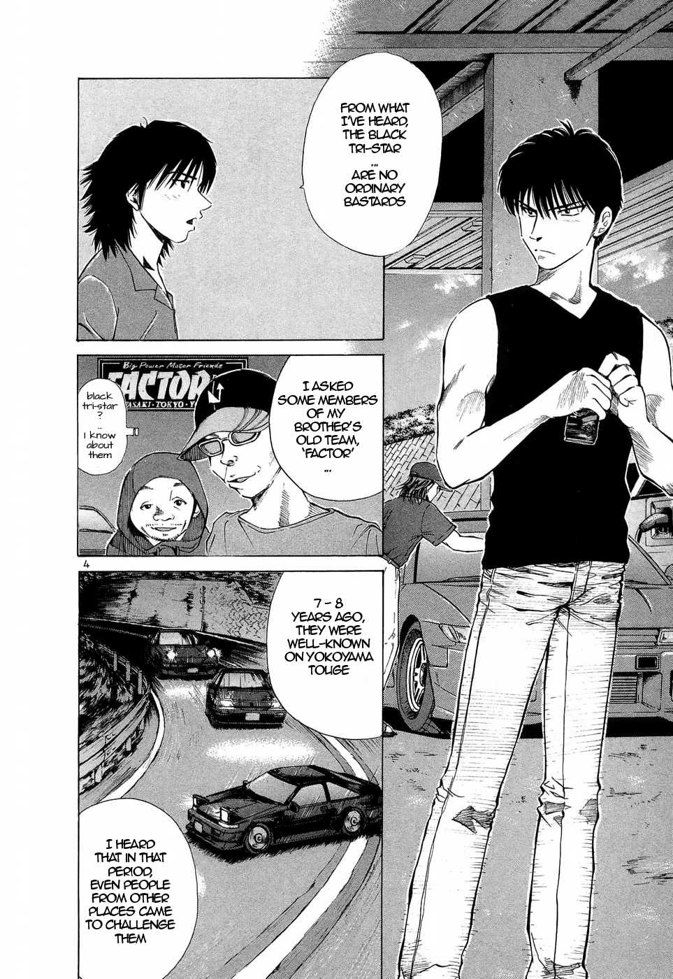 Over Rev! chapter 228 page 4