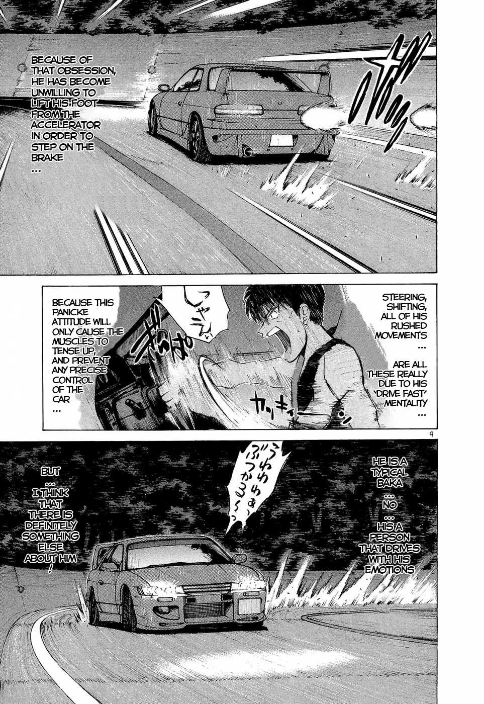 Over Rev! chapter 228 page 9