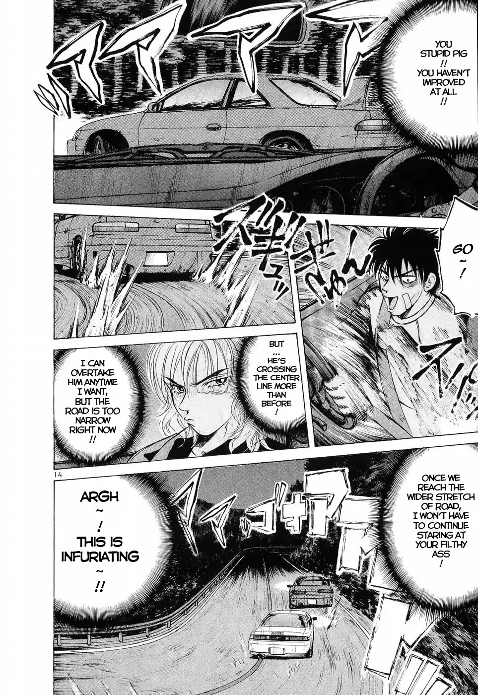 Over Rev! chapter 229 page 12