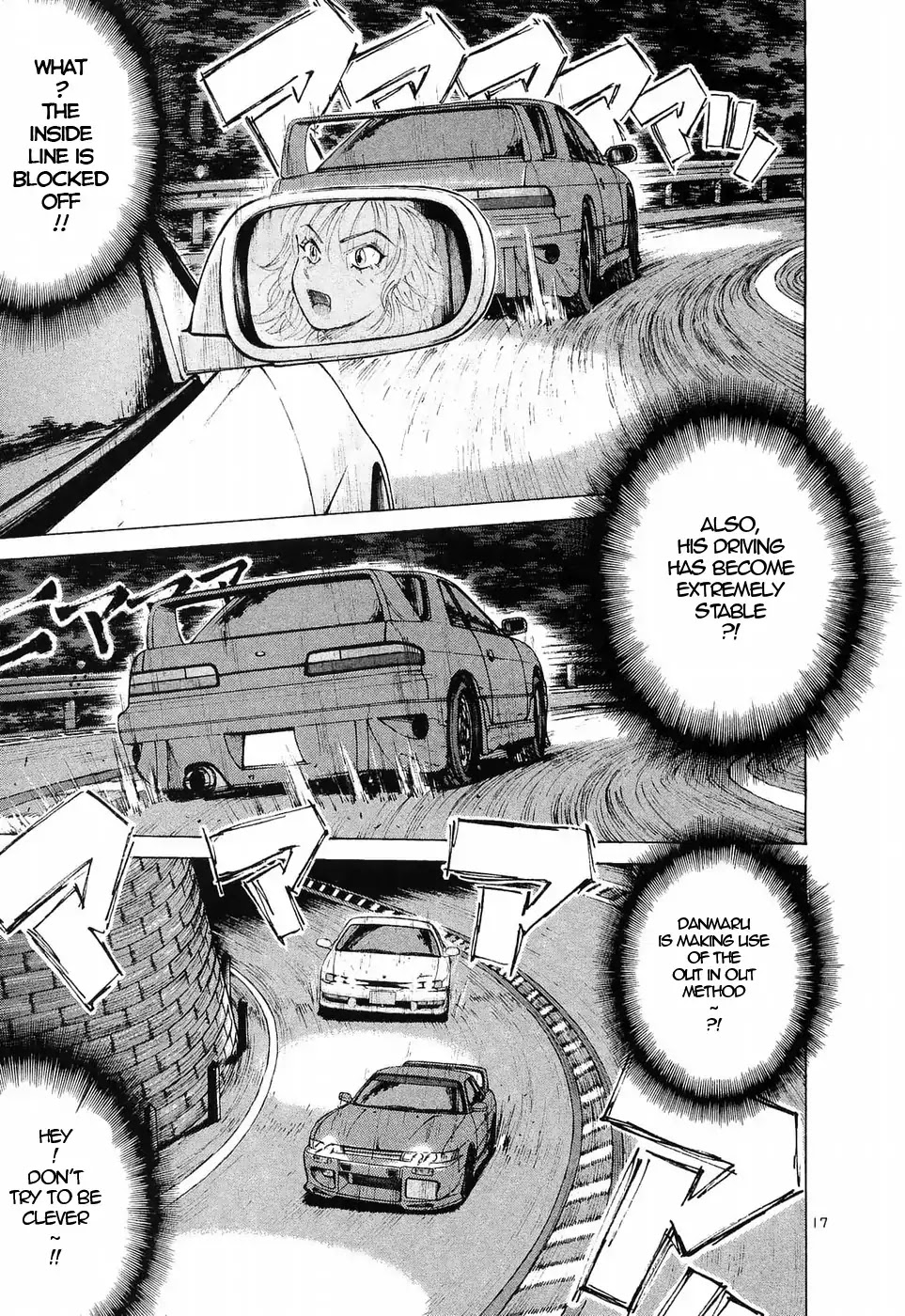 Over Rev! chapter 229 page 15