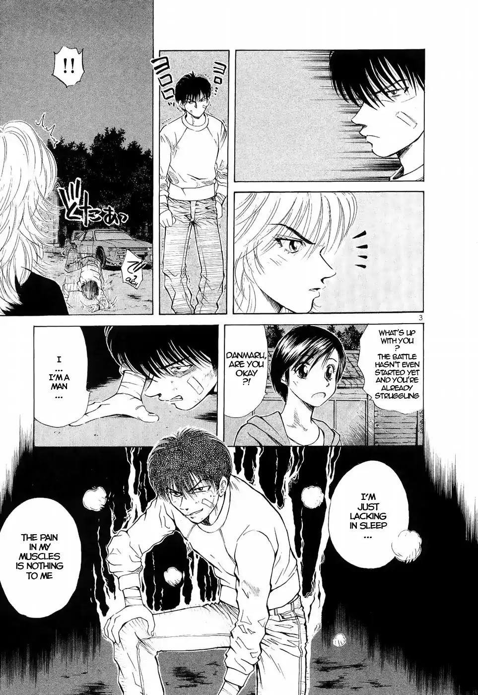 Over Rev! chapter 229 page 3