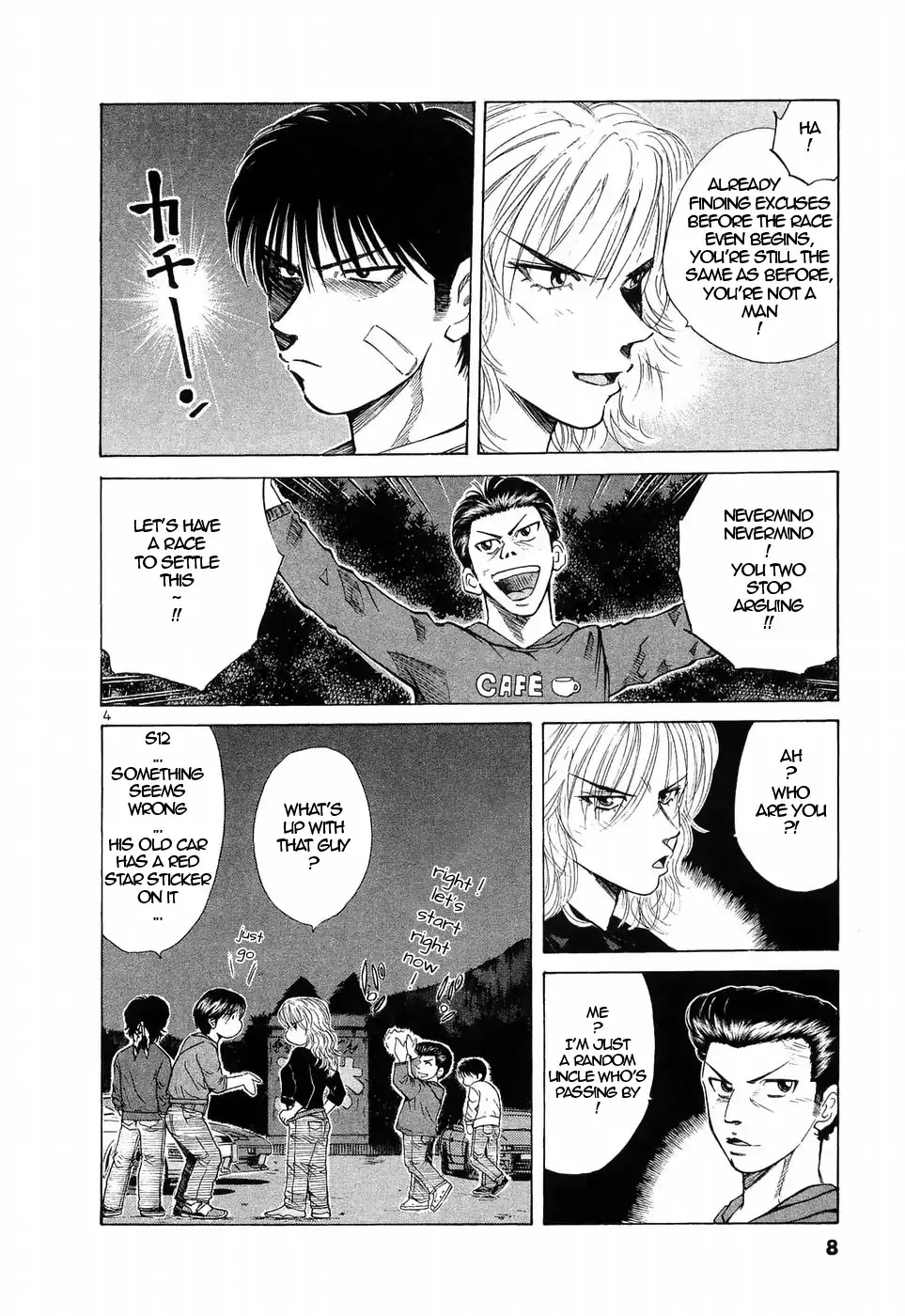 Over Rev! chapter 229 page 4