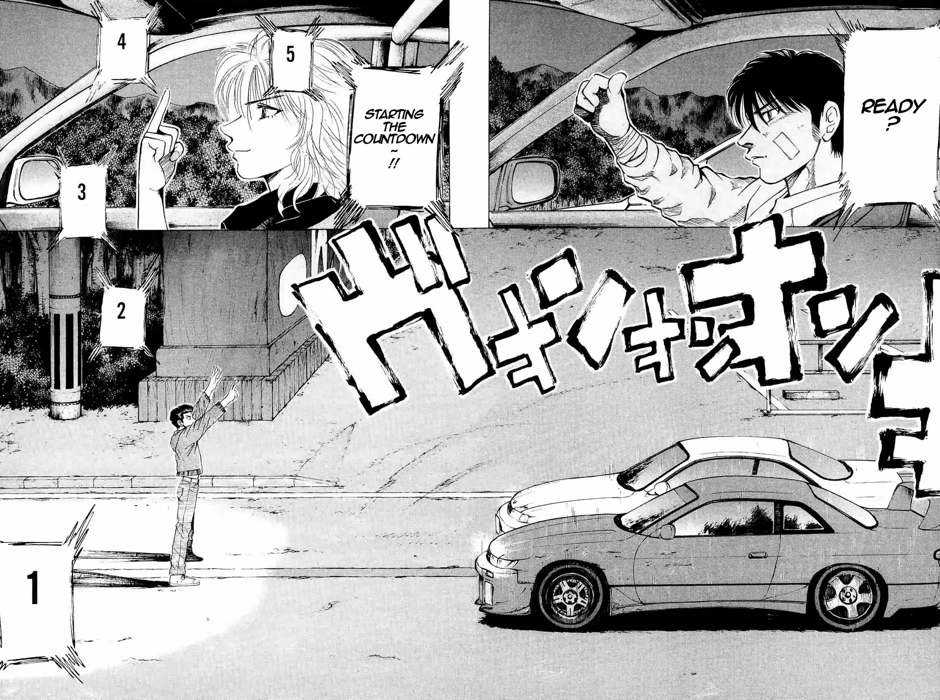 Over Rev! chapter 229 page 6