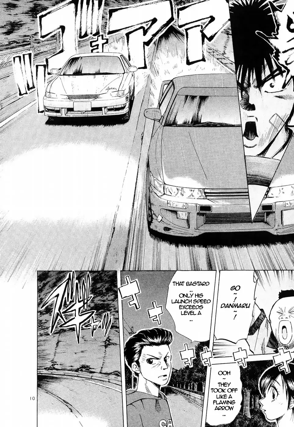 Over Rev! chapter 229 page 8