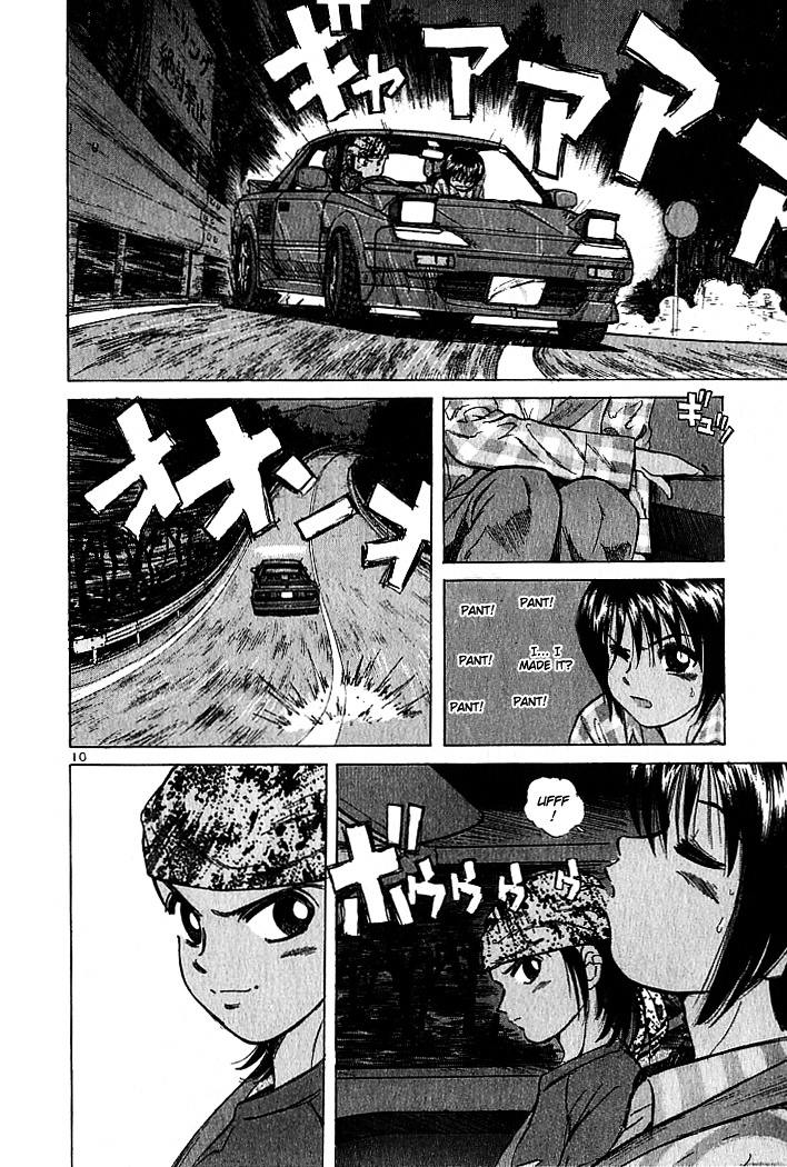 Over Rev! chapter 23 page 10