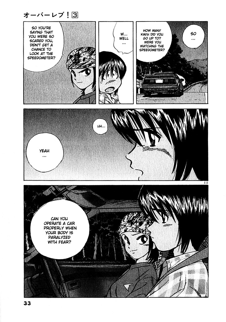 Over Rev! chapter 23 page 11