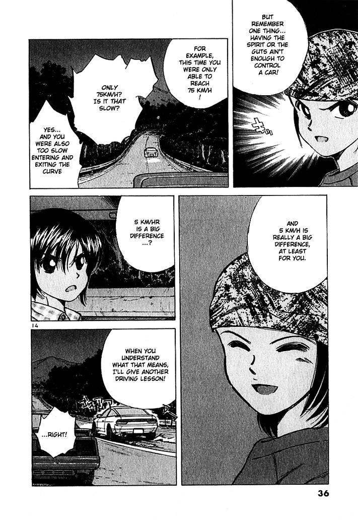 Over Rev! chapter 23 page 14