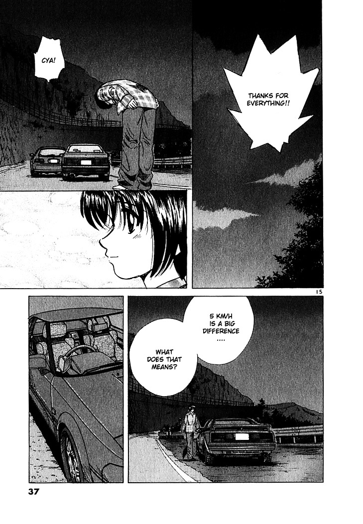 Over Rev! chapter 23 page 15