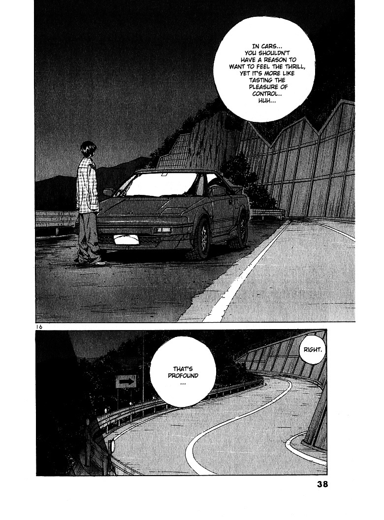 Over Rev! chapter 23 page 16