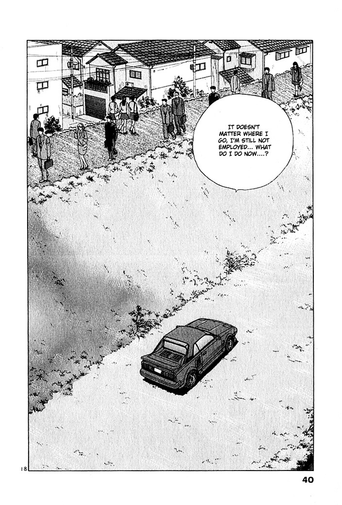 Over Rev! chapter 23 page 18