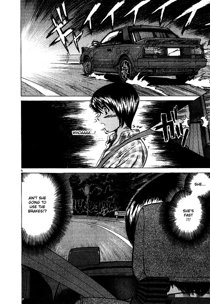 Over Rev! chapter 23 page 4