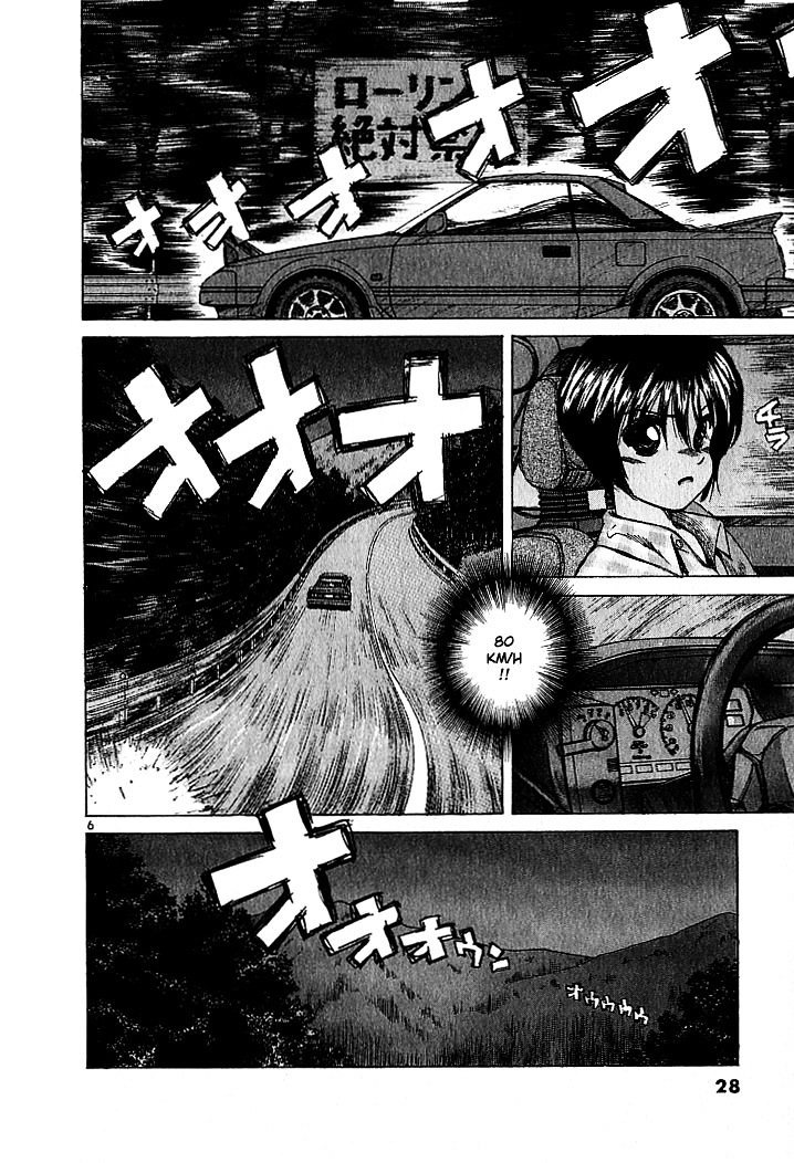 Over Rev! chapter 23 page 6