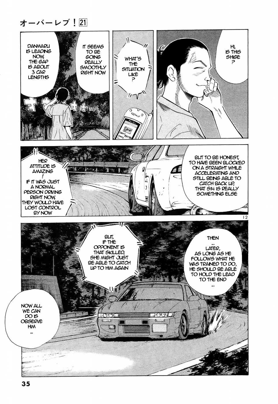 Over Rev! chapter 230 page 10