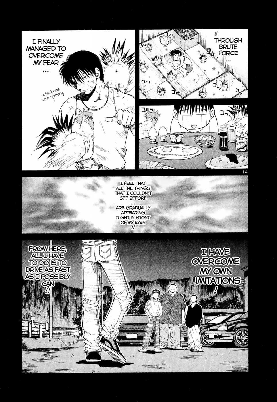 Over Rev! chapter 230 page 12