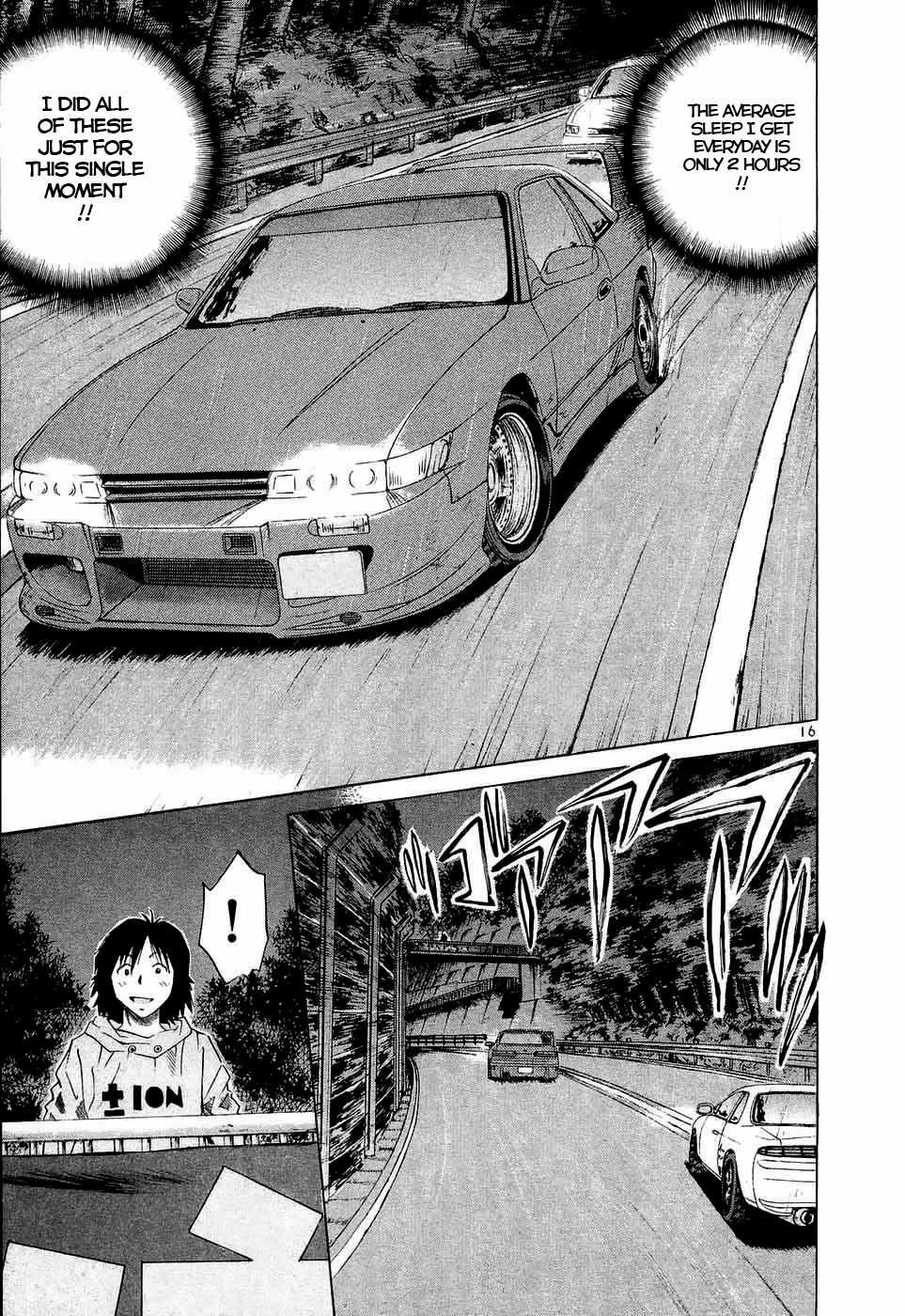 Over Rev! chapter 230 page 14