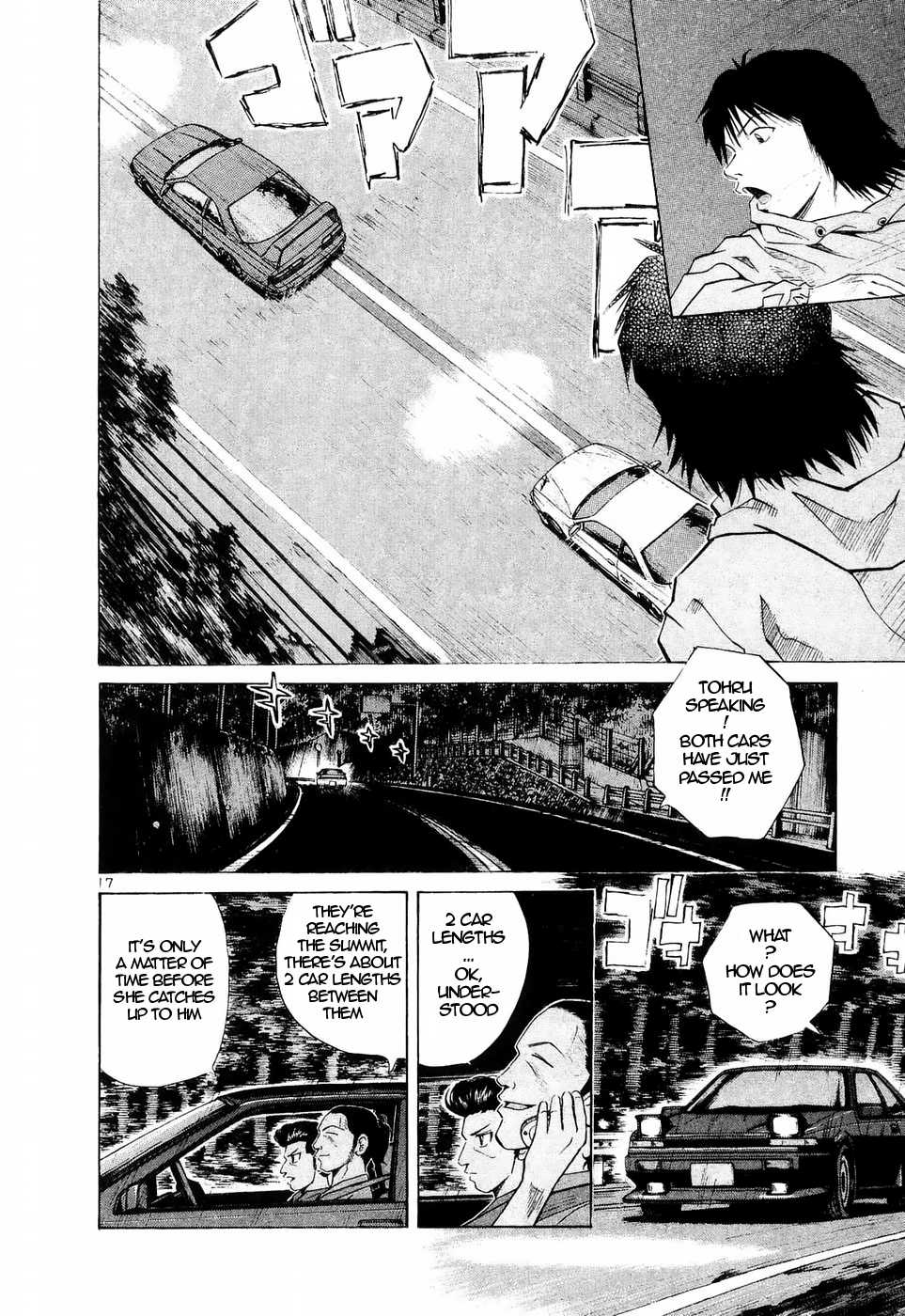 Over Rev! chapter 230 page 15