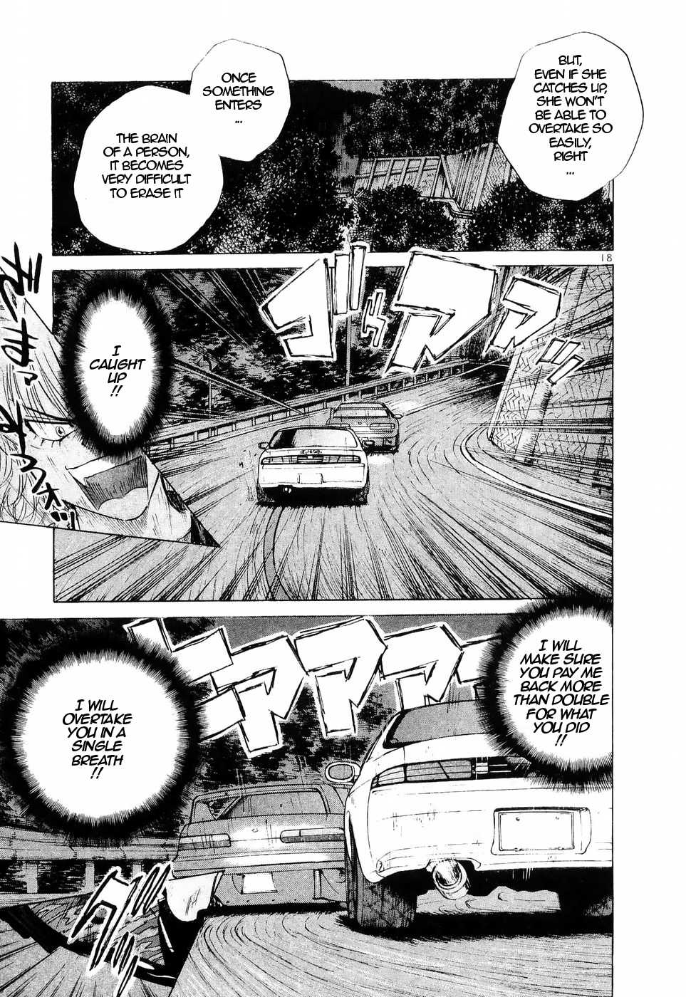 Over Rev! chapter 230 page 16