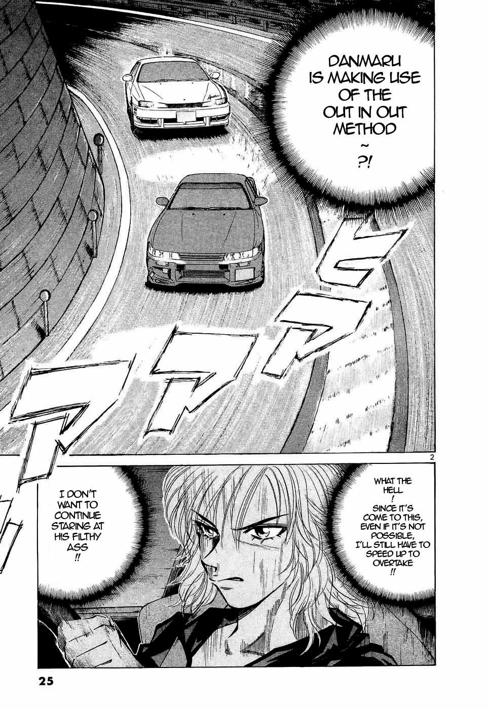 Over Rev! chapter 230 page 2