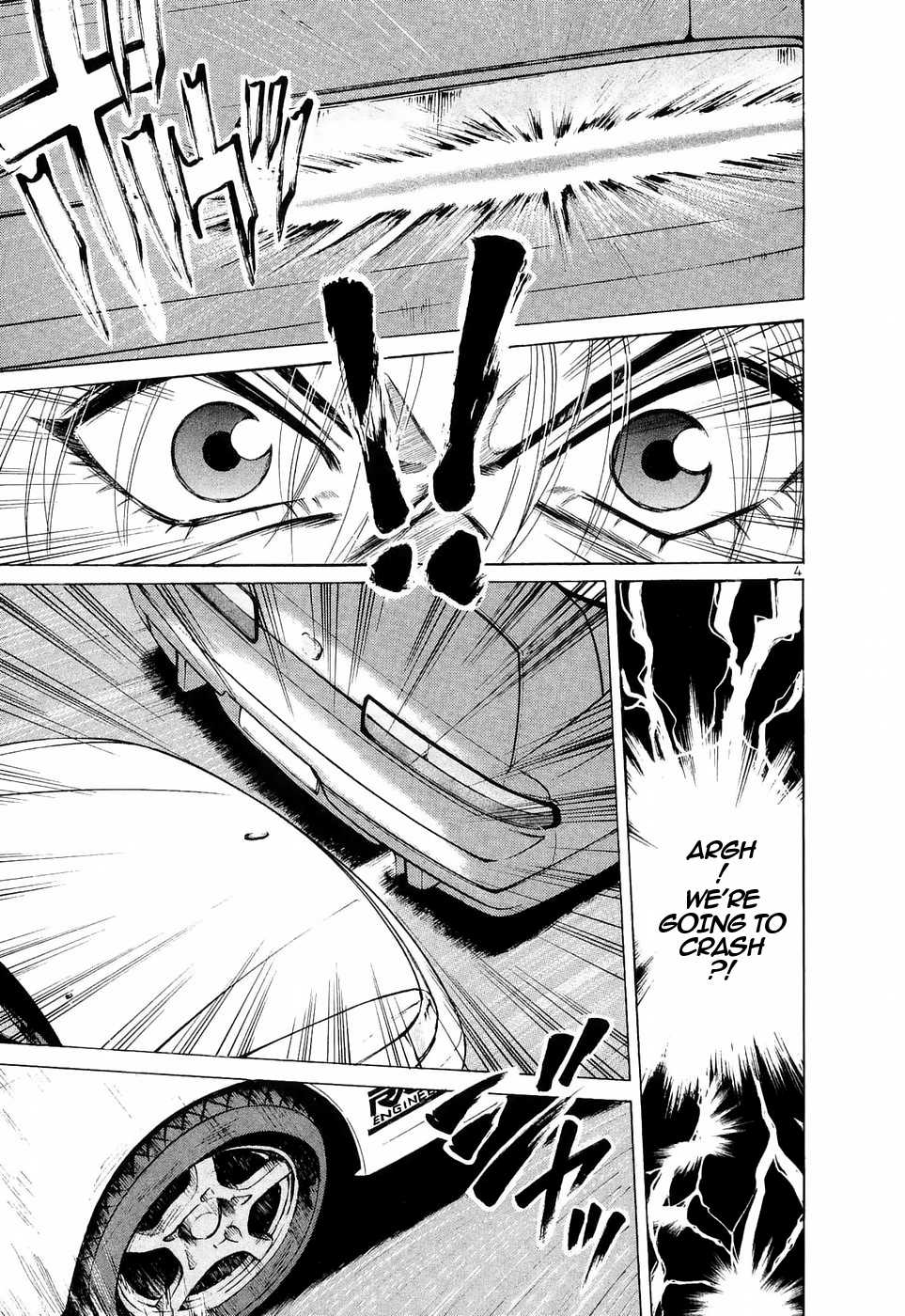 Over Rev! chapter 230 page 4