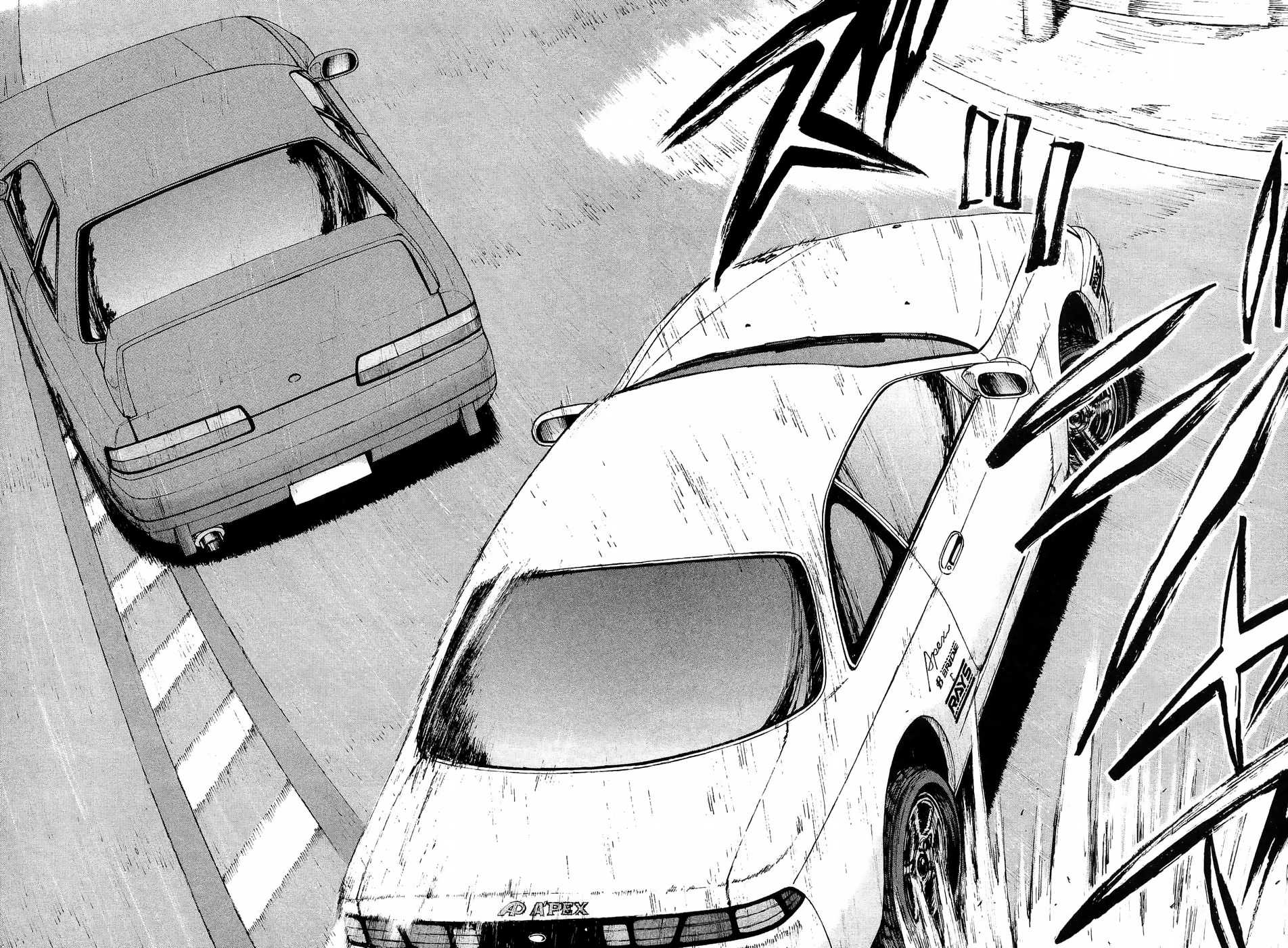 Over Rev! chapter 230 page 5