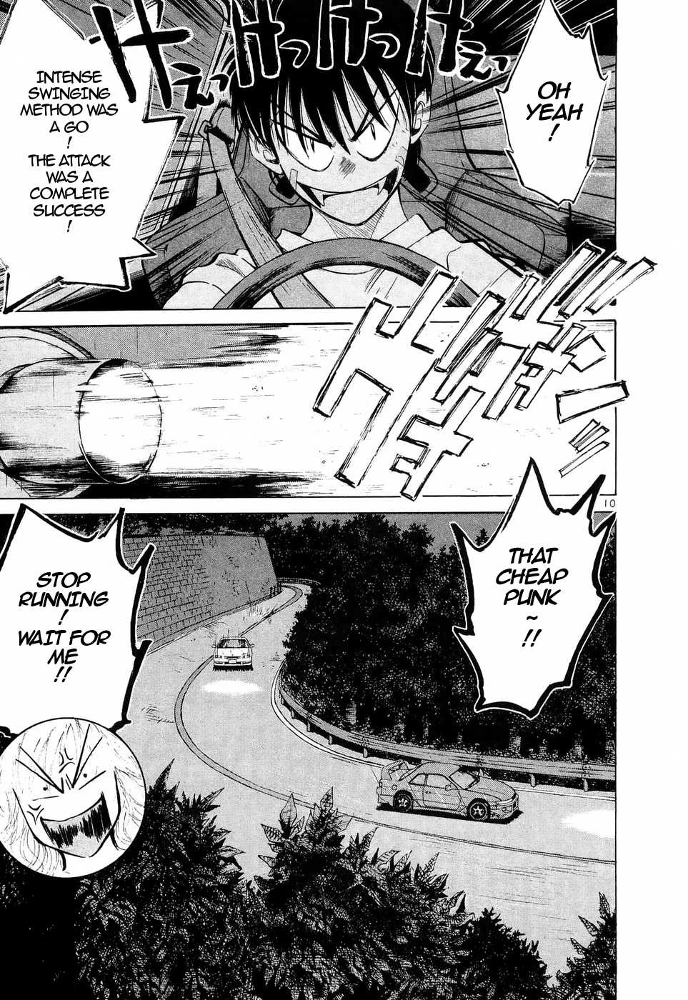 Over Rev! chapter 230 page 8