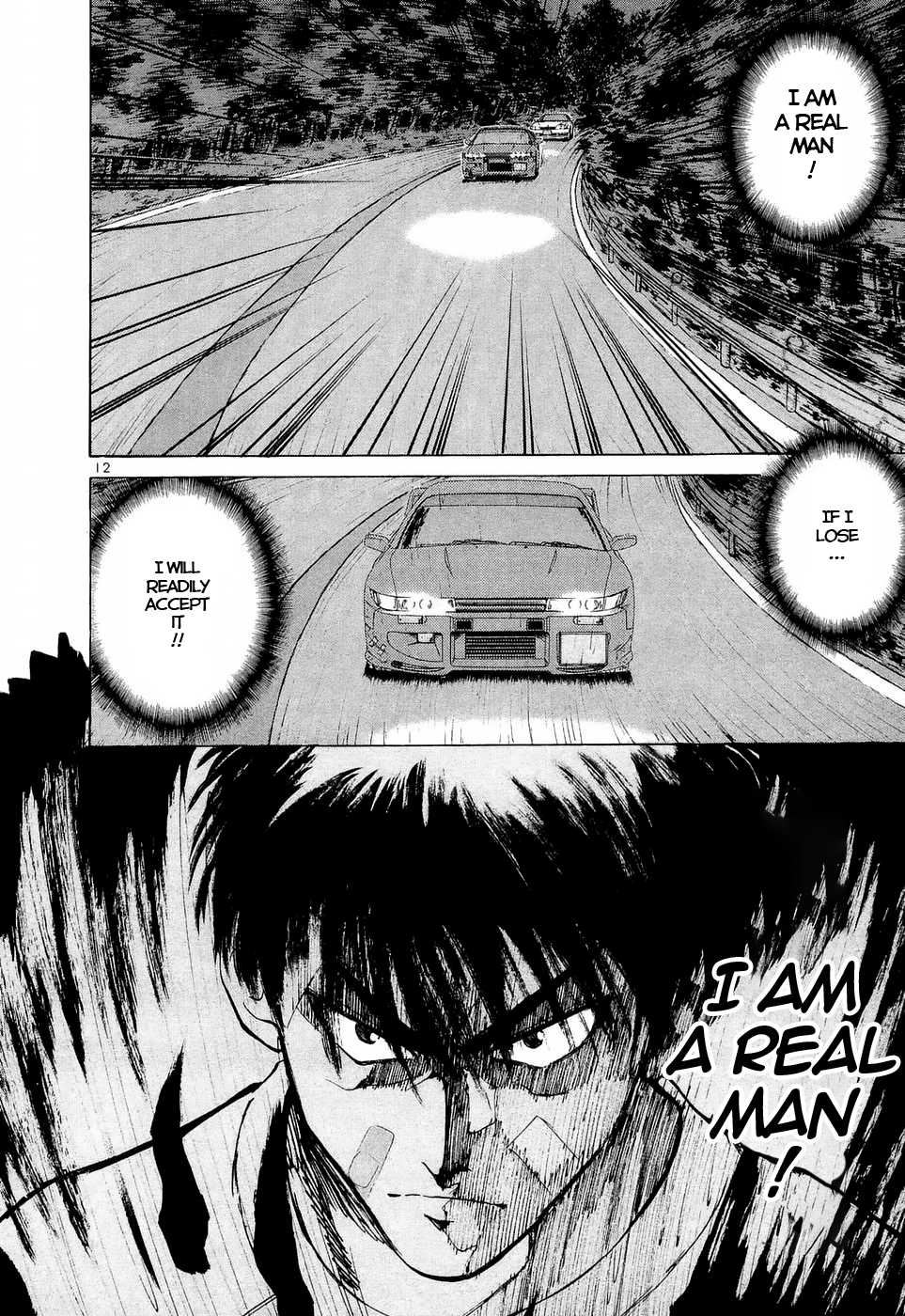 Over Rev! chapter 231 page 11