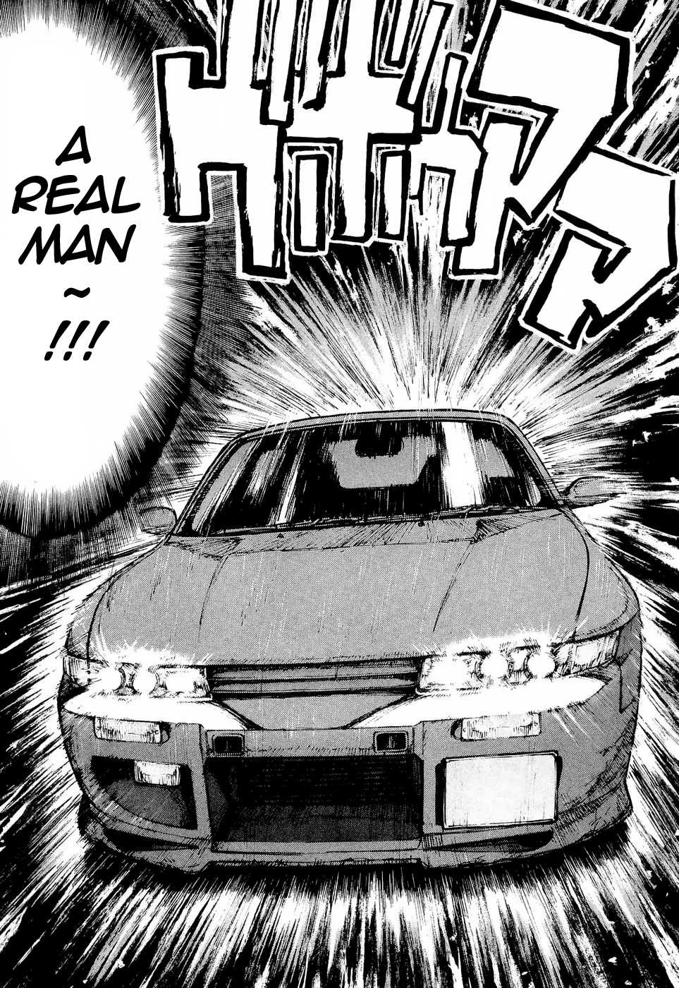 Over Rev! chapter 231 page 12