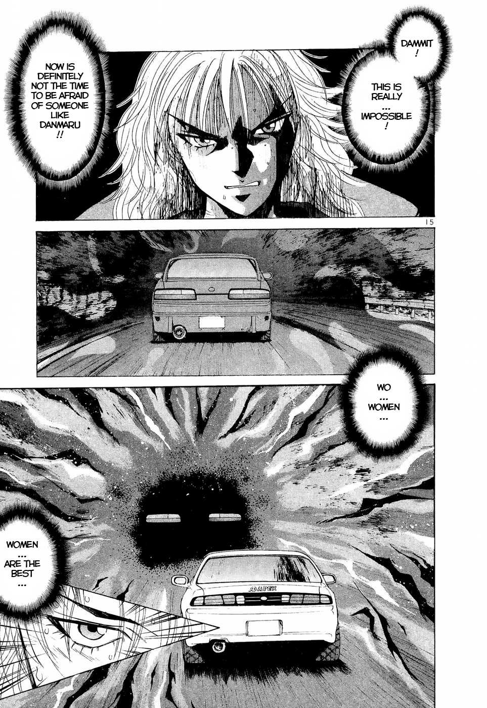 Over Rev! chapter 231 page 14