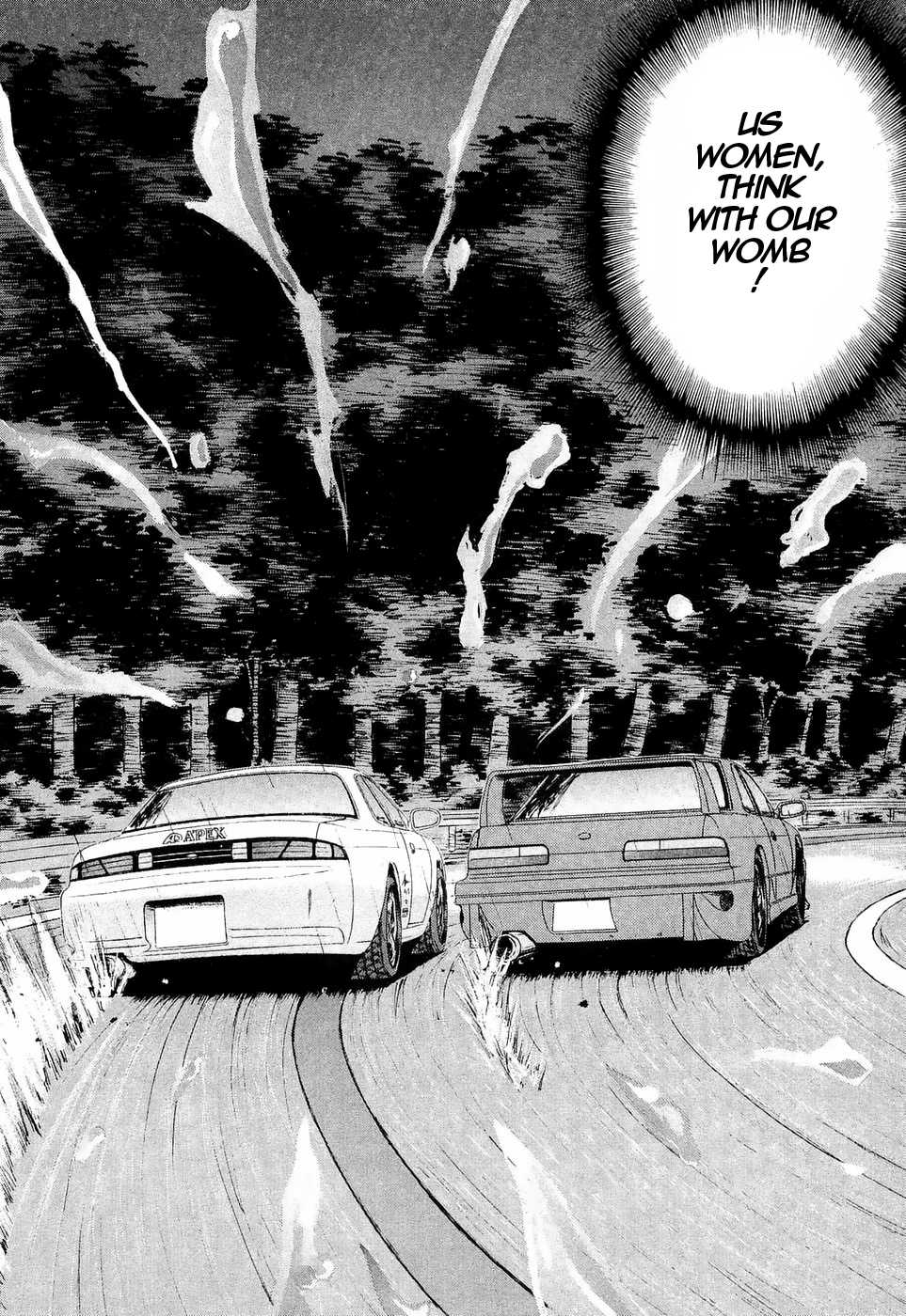 Over Rev! chapter 231 page 16