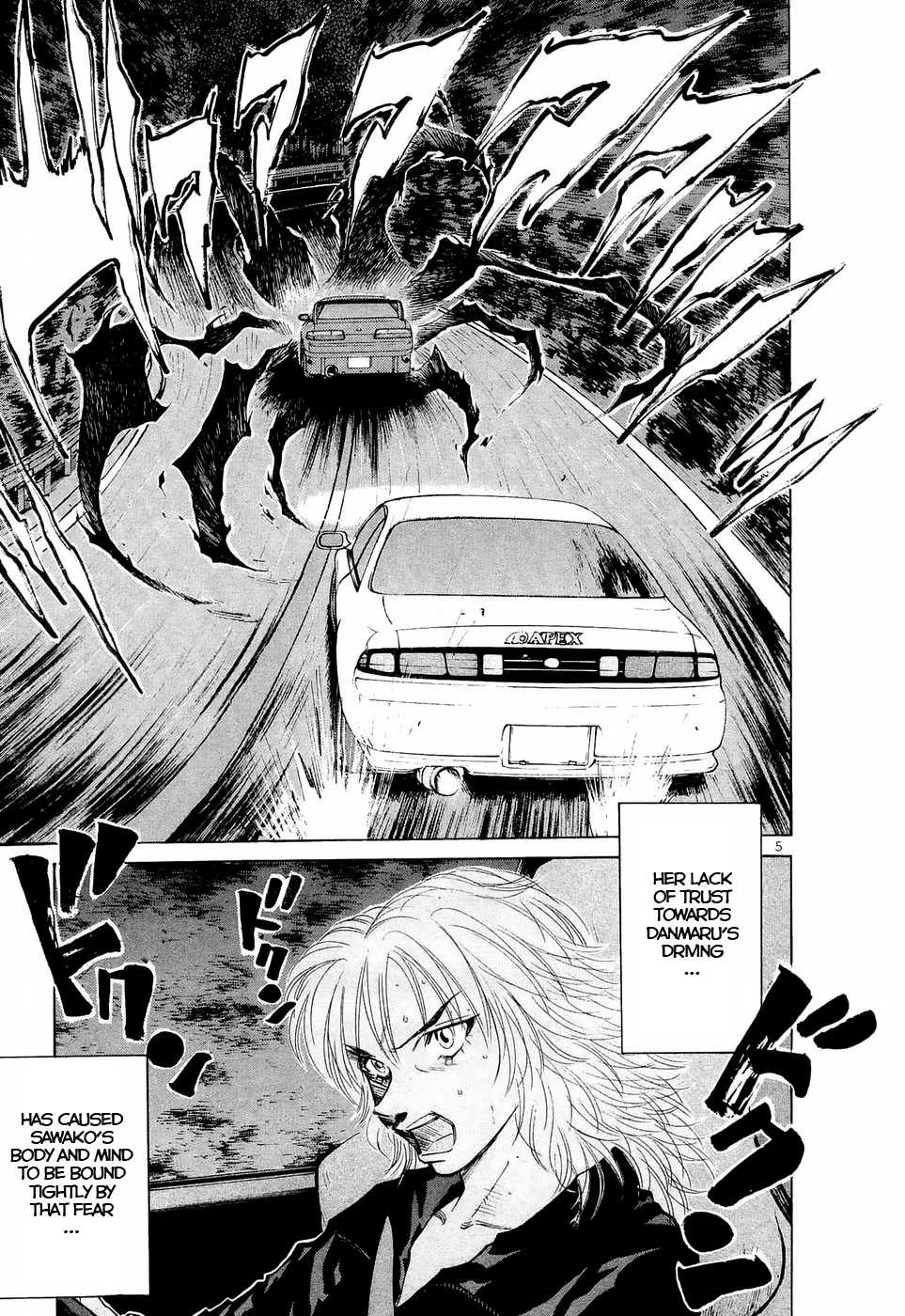 Over Rev! chapter 231 page 4