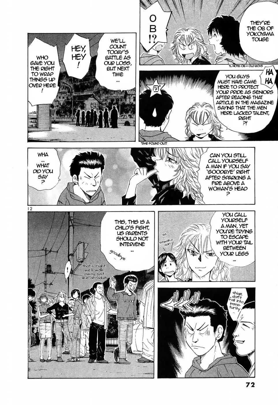 Over Rev! chapter 232 page 10