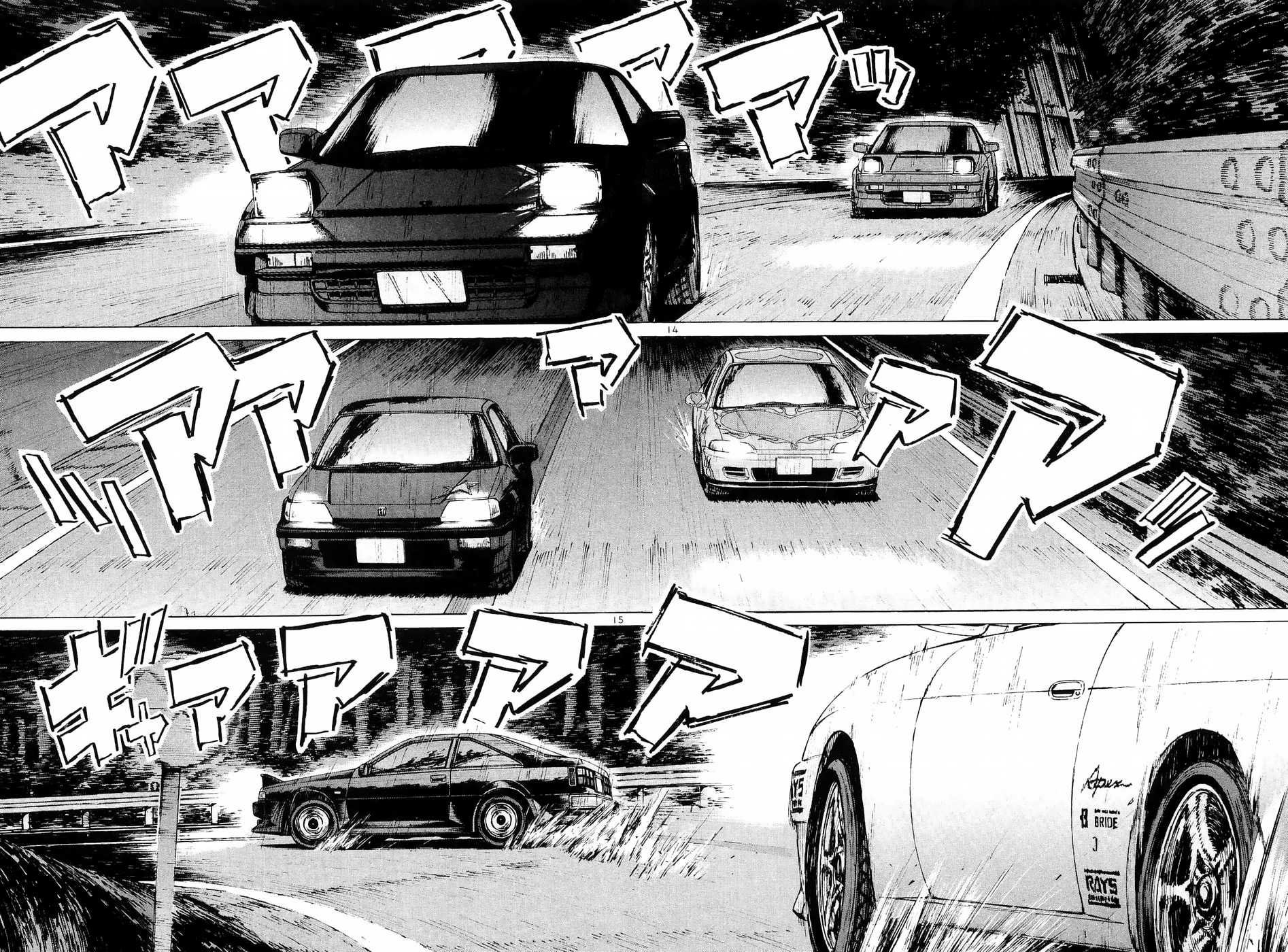 Over Rev! chapter 232 page 12