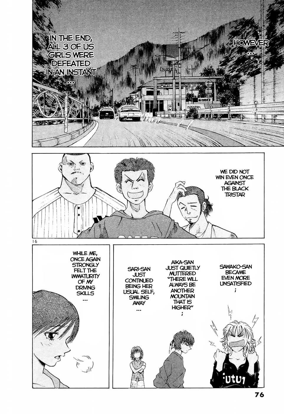 Over Rev! chapter 232 page 13