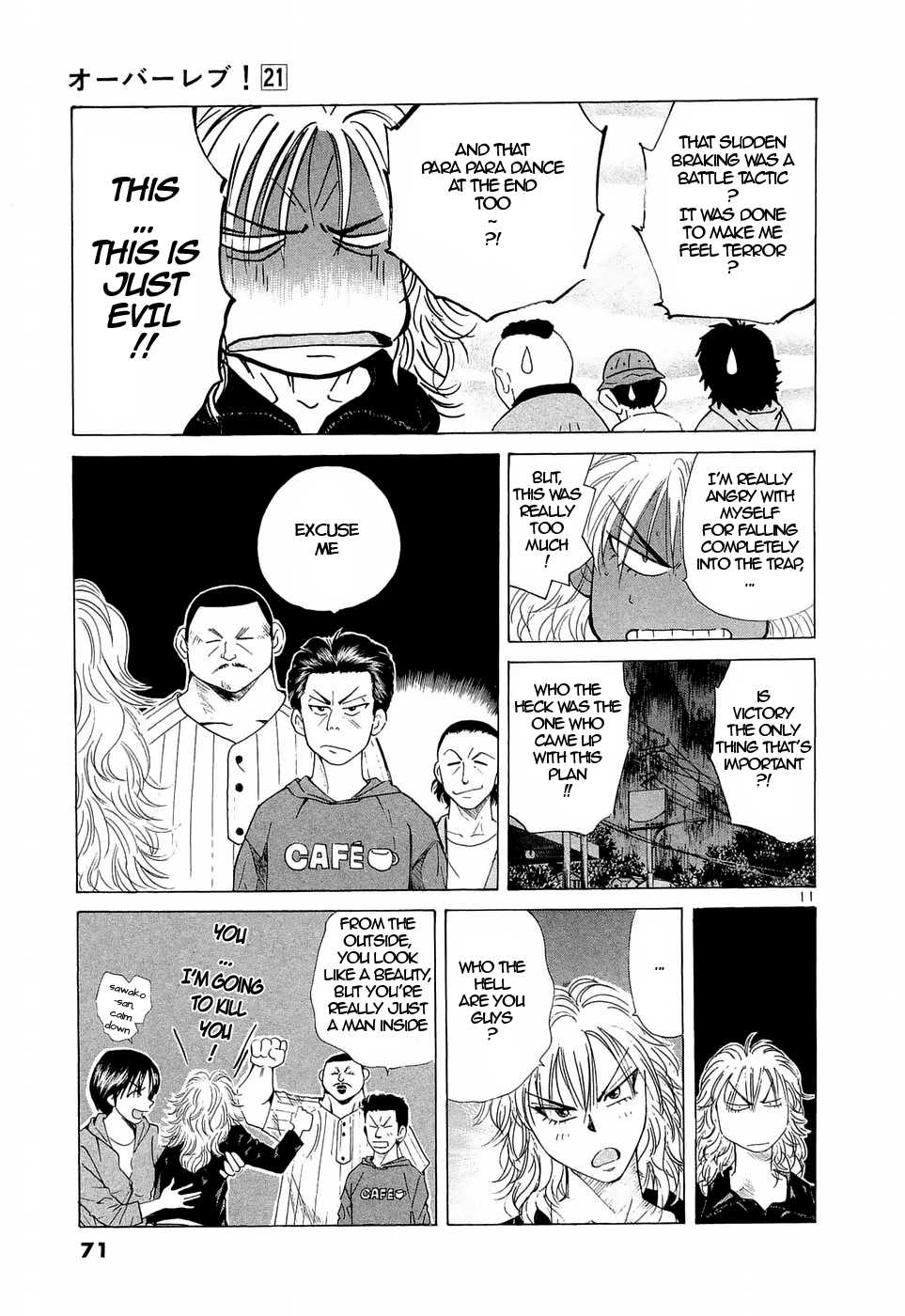 Over Rev! chapter 232 page 9