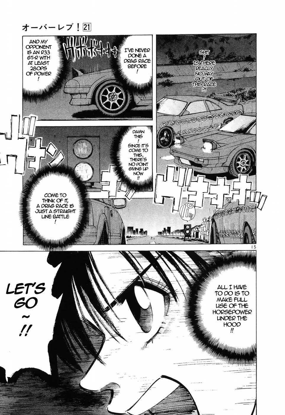 Over Rev! chapter 233 page 14