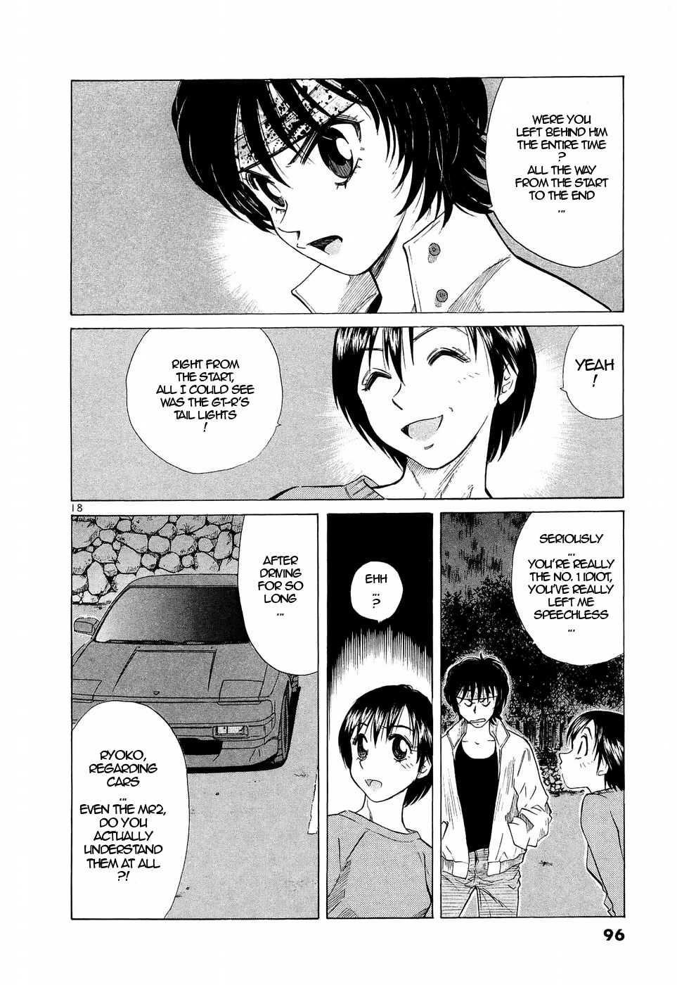 Over Rev! chapter 233 page 17