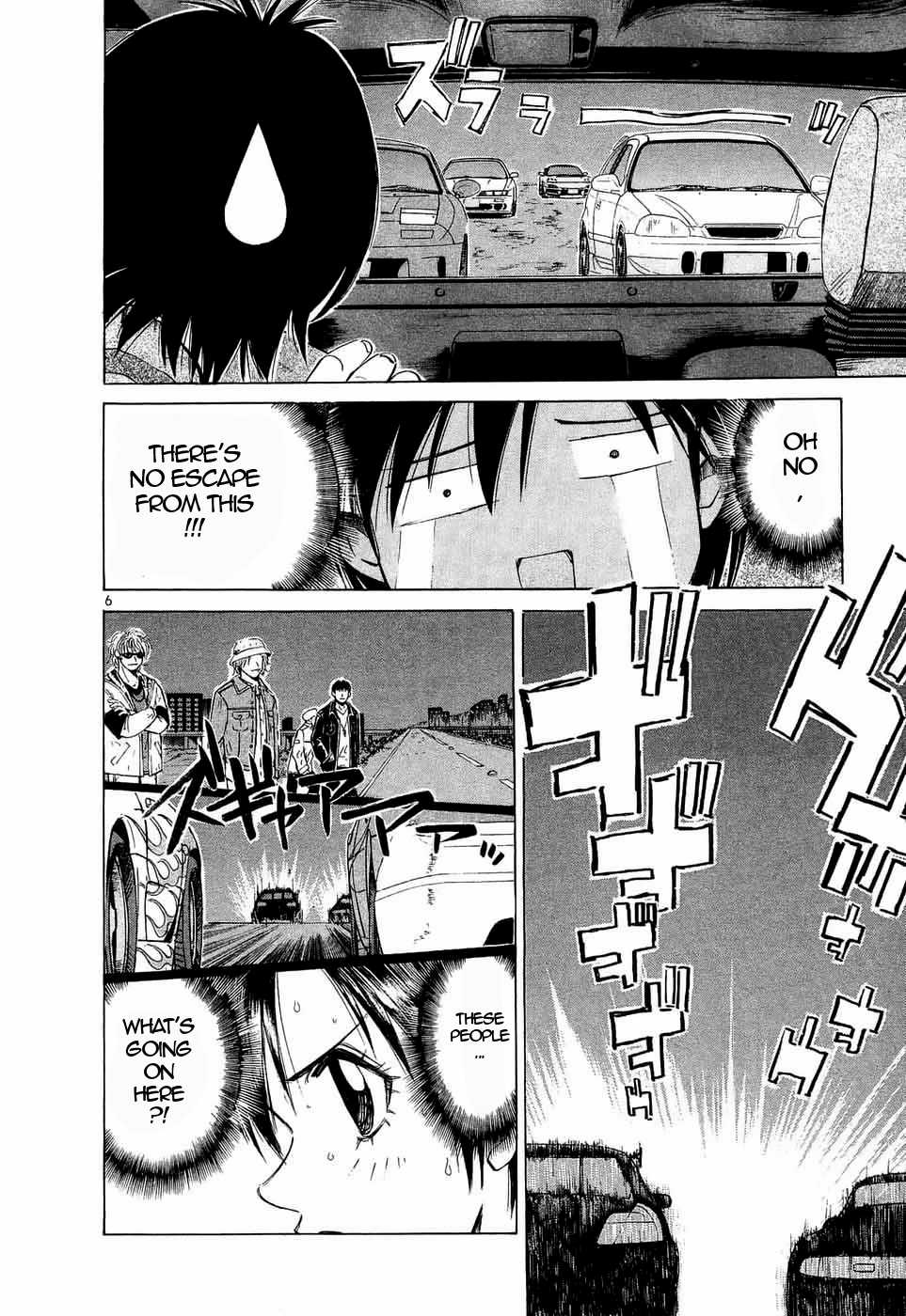 Over Rev! chapter 233 page 6