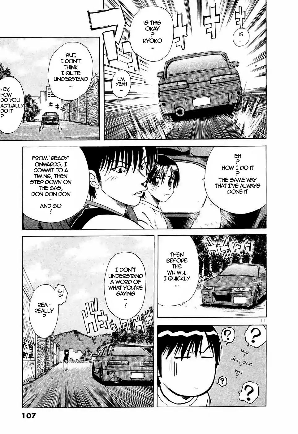 Over Rev! chapter 234 page 11