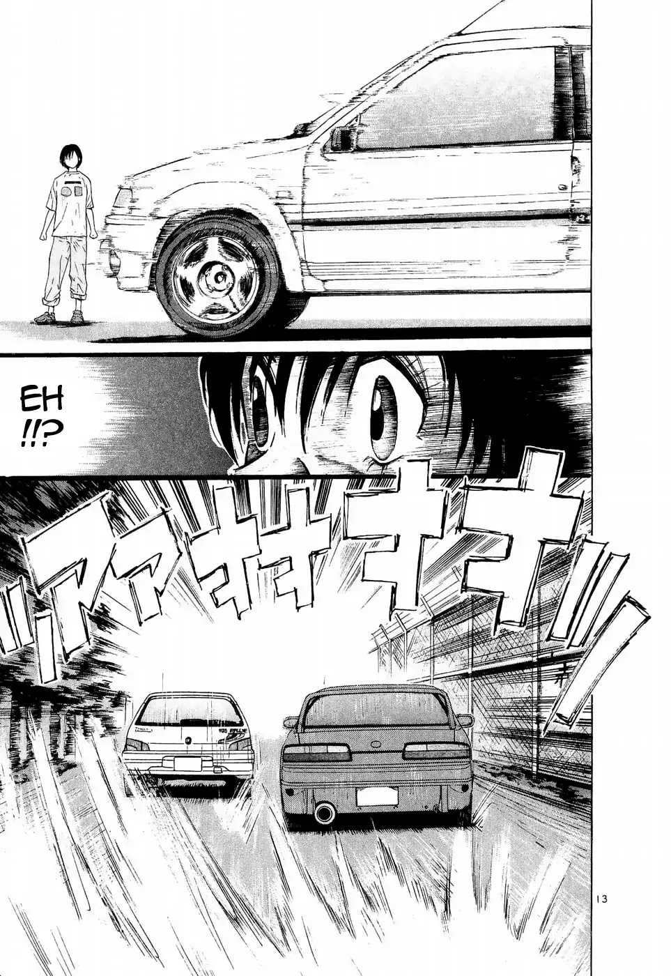 Over Rev! chapter 234 page 13