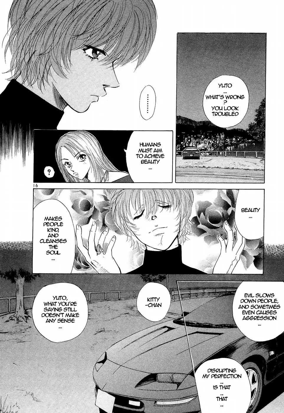 Over Rev! chapter 234 page 16