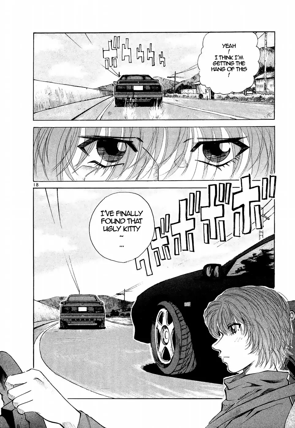 Over Rev! chapter 234 page 18