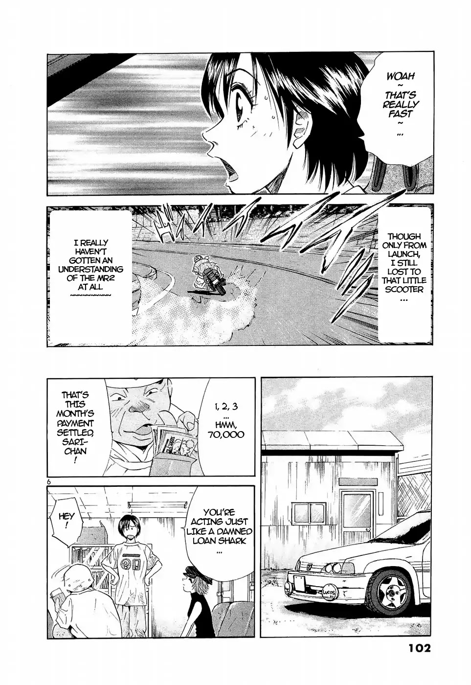 Over Rev! chapter 234 page 6