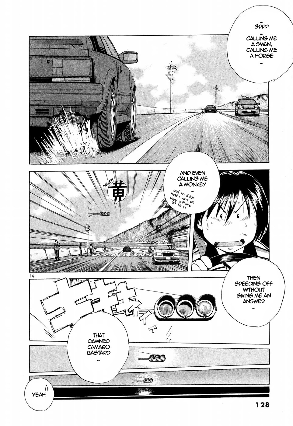 Over Rev! chapter 235 page 13