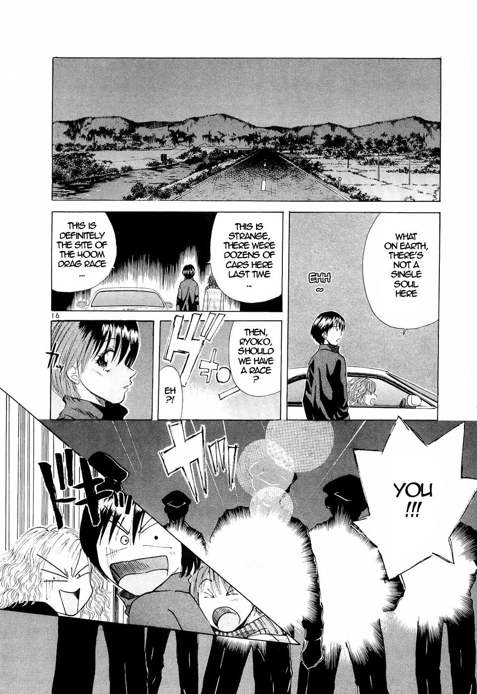 Over Rev! chapter 235 page 15